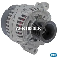 Генератор Krauf арт. ALB1633LK