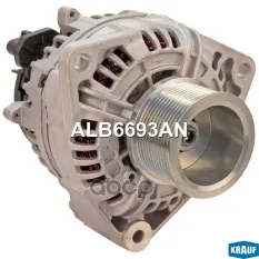 Генератор Krauf арт. ALB6693AN