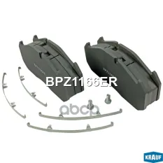 Колодки тормозные Krauf арт. BPZ1166ER