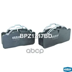 Колодки тормозные дисковые Krauf арт. BPZ1217BD