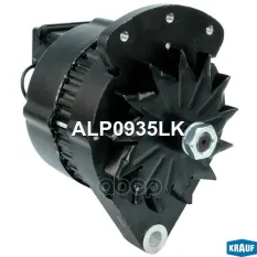 Генератор Krauf арт. ALP0935LK