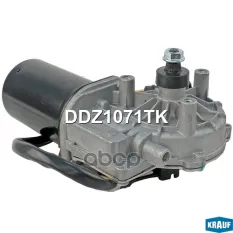 Мотор стеклоочистителя Krauf арт. DDZ1071TK