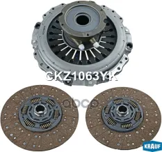 Сцепление комплект Krauf арт. CKZ1063YK