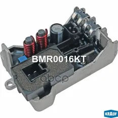 Резистор печки Krauf арт. BMR0016KT