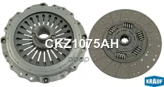 Сцепление комплект Krauf арт. CKZ1075AH