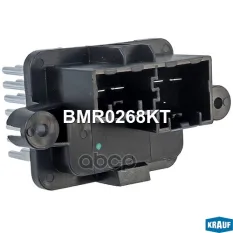 Резистор печки Krauf арт. BMR0268KT