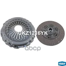 Сцепление комплект Krauf арт. CKZ1216YK