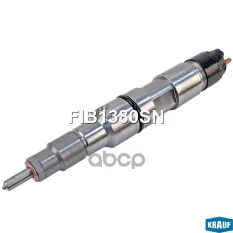 Форсунка топливная Krauf арт. FIB1380SN