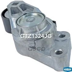 Натяжитель приводного ремня Krauf арт. GTZ1324JG