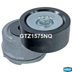 Натяжитель приводного ремня Krauf арт. GTZ1575NQ