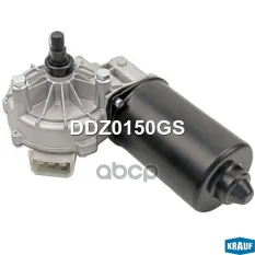 Мотор стеклоочистителя Krauf арт. DDZ0150GS