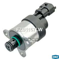Клапан дозирования топлива Krauf арт. FZB1167LW