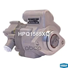Насос гидроусилителя руля Krauf арт. HPQ1585XQ