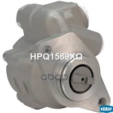Насос гидроусилителя руля Krauf арт. HPQ1589XQ