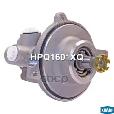Насос гидроусилителя руля Krauf арт. HPQ1601XQ
