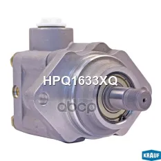 Насос гидроусилителя руля Krauf арт. HPQ1633XQ