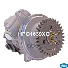 Насос гидроусилителя руля Krauf арт. HPQ1639XQ