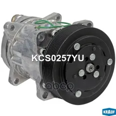 Компрессор кондиционера Krauf арт. KCS0257YU