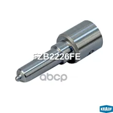 Распылитель форсунки Krauf арт. FZB2226FE