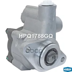 Насос гидроусилителя руля Krauf арт. HPQ1788GQ