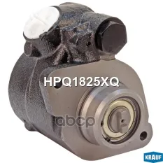 Насос гидроусилителя руля Krauf арт. HPQ1825XQ