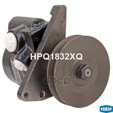 Насос гидроусилителя руля Krauf арт. HPQ1832XQ