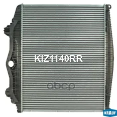 Интеркулер Krauf арт. KIZ1140RR