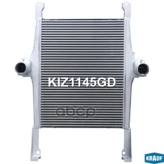 Интеркулер Krauf арт. KIZ1145GD