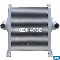Интеркулер Krauf арт. KIZ1147GD