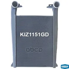 Интеркулер Krauf арт. KIZ1151GD