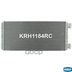 Радиатор отопителя Krauf арт. KRH1184RC