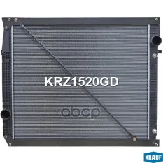 Радиатор системы охлаждения Krauf арт. KRZ1520GD