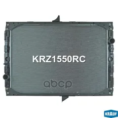 Радиатор системы охлаждения Krauf арт. KRZ1550RC