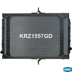 Радиатор системы охлаждения Krauf арт. KRZ1557GD