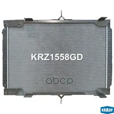 Радиатор системы охлаждения Krauf арт. KRZ1558GD