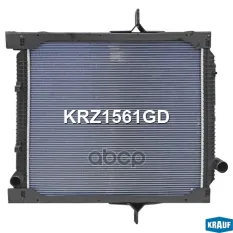 Радиатор системы охлаждения Krauf арт. KRZ1561GD