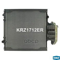 Радиатор системы охлаждения Krauf арт. KRZ1712ER