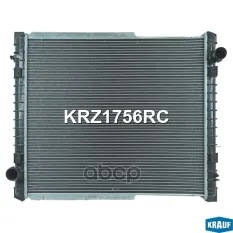 Радиатор системы охлаждения Krauf арт. KRZ1756RC