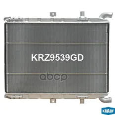 Радиатор системы охлаждения Krauf арт. KRZ9539GD