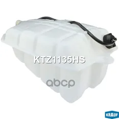 Бачок расширительный Krauf арт. KTZ1135HS