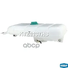 Бачок расширительный Krauf арт. KTZ1137HS