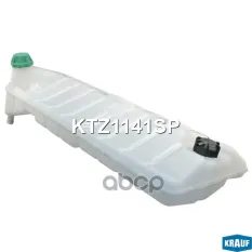 Бачок расширительный Krauf арт. KTZ1141SP