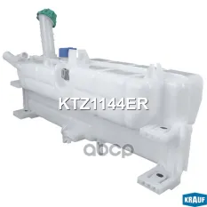 Бачок расширительный Krauf арт. KTZ1144ER