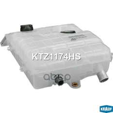 Бачок расширительный Krauf арт. KTZ1174HS