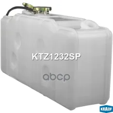 Бачок расширительный Krauf арт. KTZ1232SP