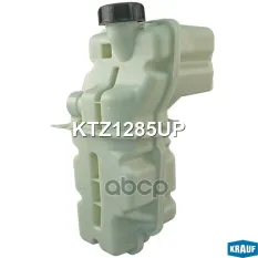 Бачок расширительный Krauf арт. KTZ1285UP