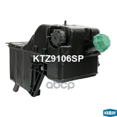 Бачок расширительный Krauf арт. KTZ9106SP