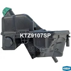 Бачок расширительный Krauf арт. KTZ9107SP