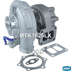 Турбокомпрессор Krauf арт. MTK1825LX