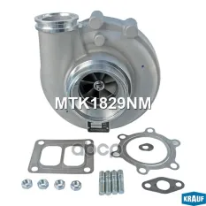 Турбокомпрессор Krauf арт. MTK1829NM